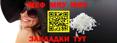 кокаин колумбия Рыбинск