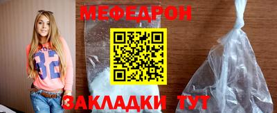 jwh Рузаевка