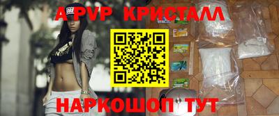jwh Рузаевка