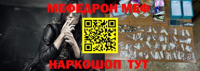 кокаин колумбия Рыбинск