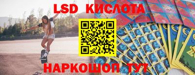 прущие грибы Рязань