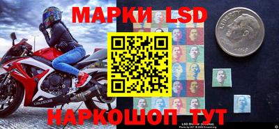прущие грибы Рязань