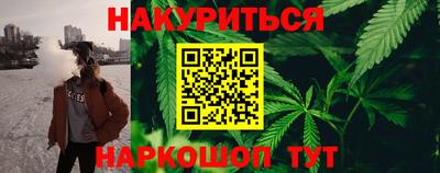 jwh Рузаевка