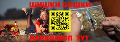 альфа пвп Северобайкальск