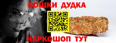 jwh Рузаевка