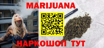jwh Рузаевка