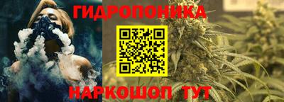 кокаин колумбия Рыбинск