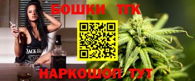 прущие грибы Рязань