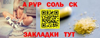 прущие грибы Рязань