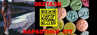 твердый Свободный