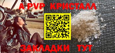 кокаин колумбия Рыбинск