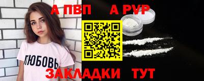 кокаин колумбия Рыбинск