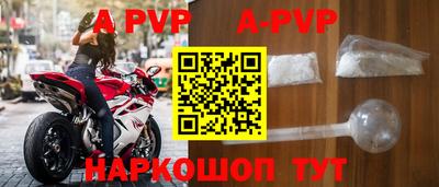 jwh Рузаевка