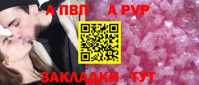 кокаин колумбия Рыбинск
