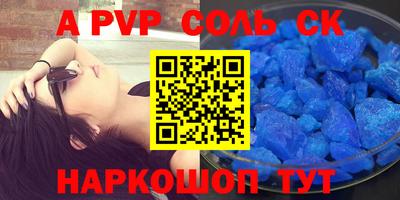 jwh Рузаевка