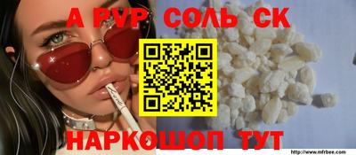 кокаин колумбия Рыбинск