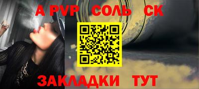 кокаин колумбия Рыбинск