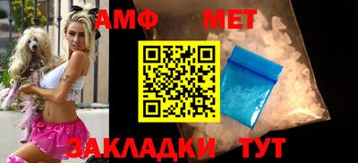 прущие грибы Рязань