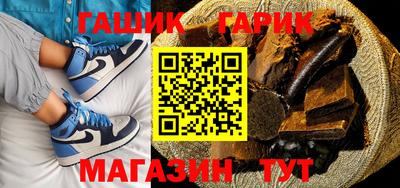 jwh Рузаевка