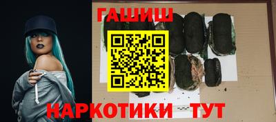 прущие грибы Рязань
