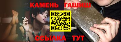 твердый Свободный