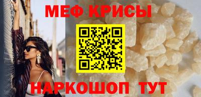 jwh Рузаевка