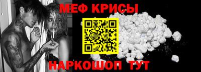 кокаин колумбия Рыбинск