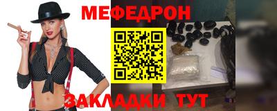 jwh Рузаевка