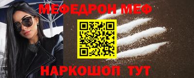 кокаин колумбия Рыбинск